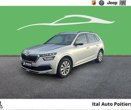 SKODA KAMIQ 1.0 TSI EVO 110CH BUSINESS DSG7