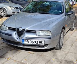 ALFA ROMEO 156 СЕДАН