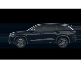 VW TAYRON 1.5 ETSI DSG LIFE PLUS - 7 SJEDALA, BRZA ISPORUKA, 2026 GOD.