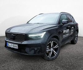 BLACK EDITION PLUS B4