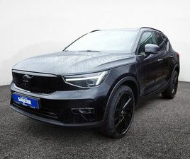 SINGLE MOTOR EXTENDED RANGE PLUS BLACK EDITION