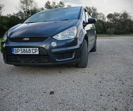 FORD S-MAX 2.0ТU0434U0446И 140U043AС. 3,300 EUR