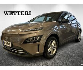 ELECTRIC 64 KWH 204 HV STYLE **TEHDASTAKUU / 1 OM. / JUURI HUOLLETTU**