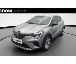 CAPTUR TCE 100 GPL - 21