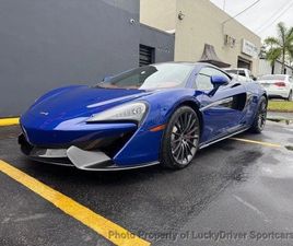 MC LAREN 570GT 2017 MCLAREN 570GT COUPE