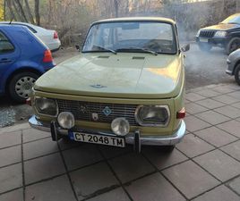 WARTBURG 353 1970