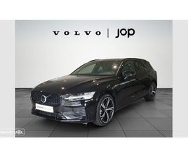VOLVO V60 T6 VOLVO V60 2.0 T6 AWD TE PLUS DARK