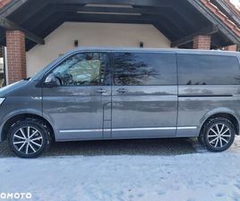 VOLKSWAGEN MULTIVAN 2.0 TDI L1 BUSINESS 4MOTION DSG