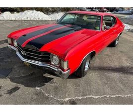 1972 CHEVROLET CHEVELLE