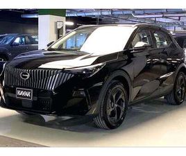 GAC GS3 EMZOOM GB | UPTO AED 20,000 RAMADAN DISCOUNT | GUARANTEED WARRANTY | 0 DOWN PAYMENT