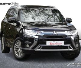 MITSUBISHI OUTLANDER PHEV 2021 MITSUBISHI OUTLANDER 2.4 DYNAMIC PHEV
