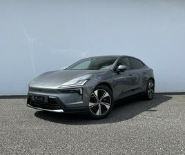 4 LONG RANGE DUAL MOTOR