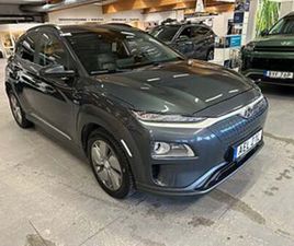 HYUNDAI KONA ELECTRIC 64 KWH PREMIUM PLUS BATTERI 100%
