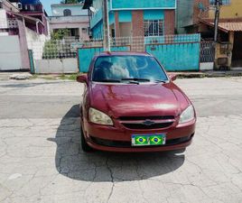 LIFE/LS 1.0 VHC FLEXP. 4P