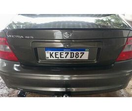 GLS/EXPRES.2.2/ 2.0 E 2.0 CD 8V