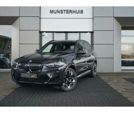 BMW IX3 BMW IX3 HIGH EXECUTIVE 80 KWH | OCCASION LEASE VANAF € 914 — BMW — MARKTPLAATS