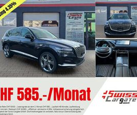 GV80 3.0 CRDI LUXUS 7 SEATER AT8 AWD