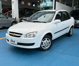 LIFE/LS 1.0 VHC FLEXP. 4P