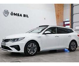 KIA OPTIMA SPORT WAGON PLUG-IN ADVANCE PLUS 2 PANORAMA DRAG
