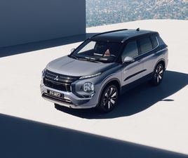 MITSUBISHI OUTLANDER 2.4 PHEV AT INTENSE 4WD