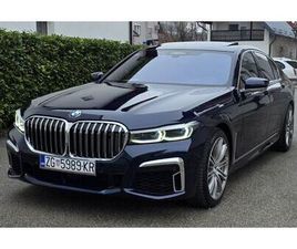 BMW 750I XDRIVE LCI * INDIVIDUAL * FULL OPREMA * LASER * REDIZAJN, 2019 GOD.