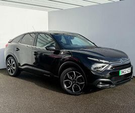 E-C4 50KWH C-SERIES EDITION AUTO 5DR (7.4KW CHARGER)