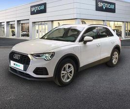 45 TFSI E 245CH BUSINESS LINE S TRONIC 6