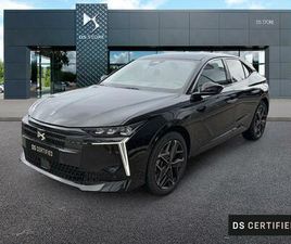 HYBRIDE RECHARGEABLE 225 DCT7 ETOILE - CUIR NAPPA