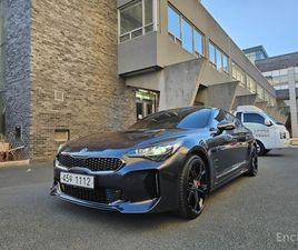 KIA STINGER