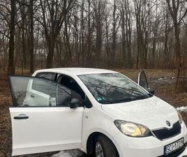 SKODA CITIGO 1.0 MPI ACTIVE