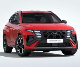 1.6T N LINE AUTO EURO 6 (START/STOP) 5DR