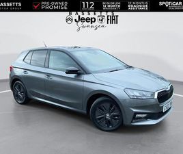 1.0 MPI COLOUR EDITION EURO 6 (S/S) 5DR