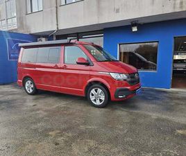 VOLKSWAGEN CALIFORNIA BEACH TOUR TDI BMT DSG