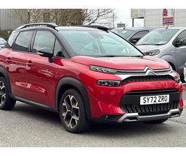 1.5 BLUEHDI SHINE PLUS EURO 6 (S/S) 5DR