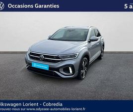 T-ROC 1.5 TSI EVO 150CH R-LINE DSG7