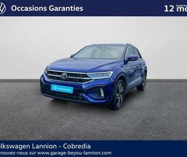 T-ROC 1.5 TSI EVO 150CH R-LINE DSG7