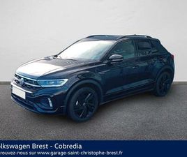 VOLKSWAGEN T-ROC T-ROC 1.5 TSI EVO2 150CH R-LINE EDITION DSG7