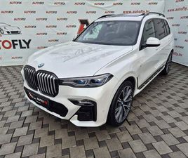 BMW X7 XDRIVE30D M-SPORT INDIVIDUAL, FULL MAX, 7 SJEDALA, 22, 2019 GOD.