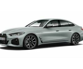 420D XDRIVE GRAN COUPE M SPORT PA+ DA PRO AHK ST