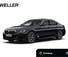 BMW SERIE 5 530 BMW 530I XD M SPORT LASER DAPR HUD STHZ GLASD HK 19