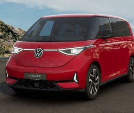 OTHER ID. BUZZ PASSO CORTO 79 KWH GTX 4MOTION