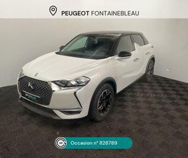 CROSSBACK PURETECH 130 EAT8 CONNECTED CHIC