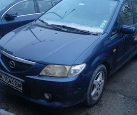 MAZDA PREMACY 2.0 650 EUR