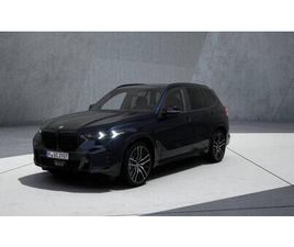 X5 XDRIVE30D