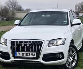 AUDI Q5 3.0 S-LINE 4X4