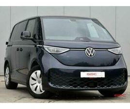 ② VOLKSWAGEN ID. BUZZ CARGO ID. BUZZ CARGO — CAMIONNETTES & UTILITAIRES — 2EMEMAIN