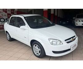 LIFE/LS 1.0 VHC FLEXP. 4P