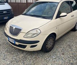 LANCIA YPSILON GPL