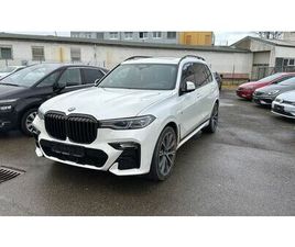 BMW X7 M50 D*SKY*AHK*DRIV-PRO*EXECUTIVE*INTEGRAL*STH