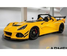 LOTUS 3-ELEVEN 2015 LOTUS 3-ELEVEN RACE VERSION -NUOVA-IVA ESPOSTA A VENDRE